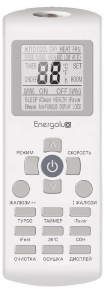Energolux Lausanne SAS12L4-A/SAU12L4-A-WS40 Energolux Lausanne SAS12L4-A/SAU12L4-A-WS40